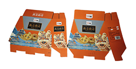 Food Packaging Boxes