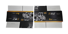 Electronic product packaging boxes